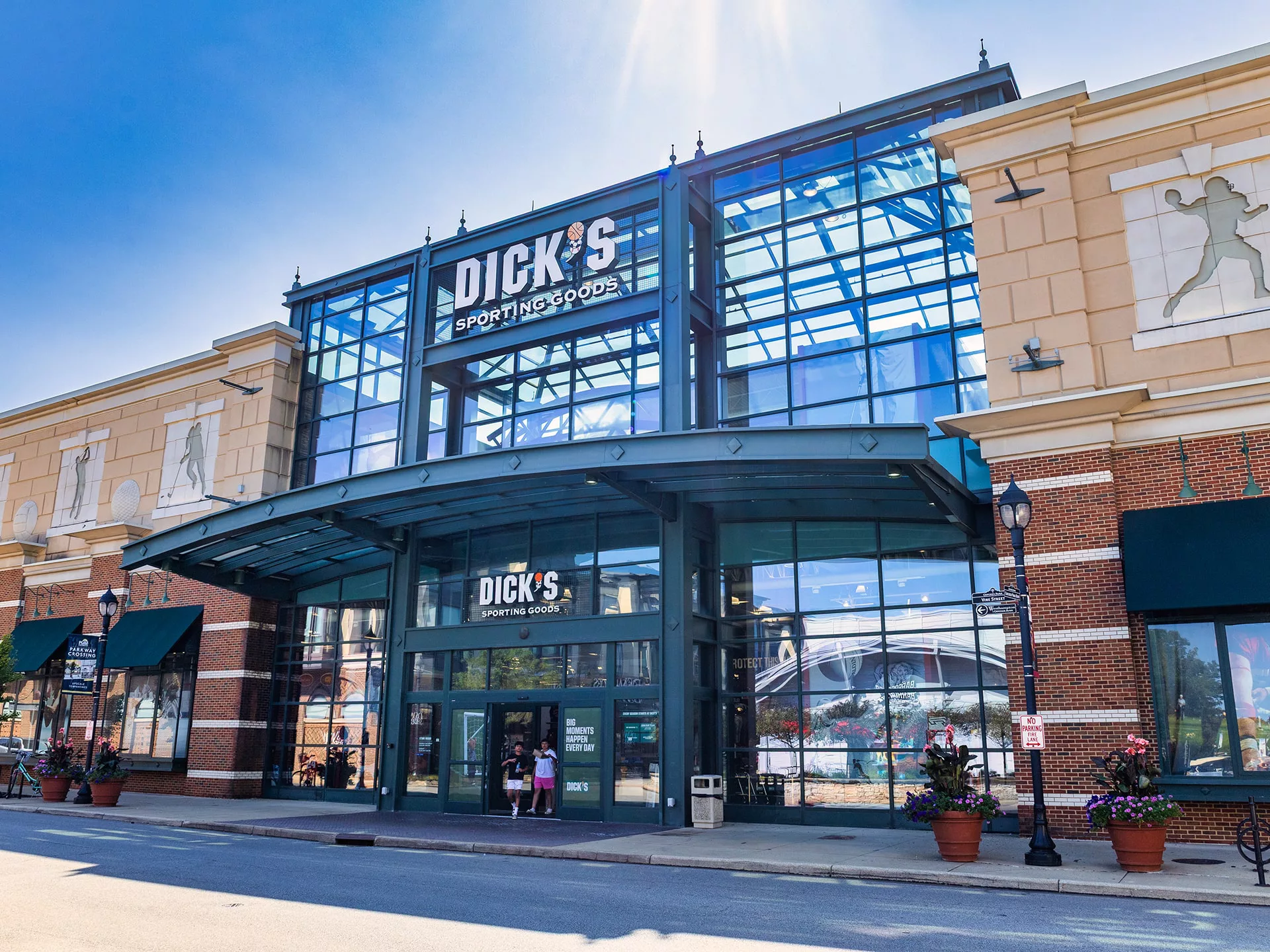 Dick's Sporting Goods